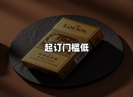 专业优势